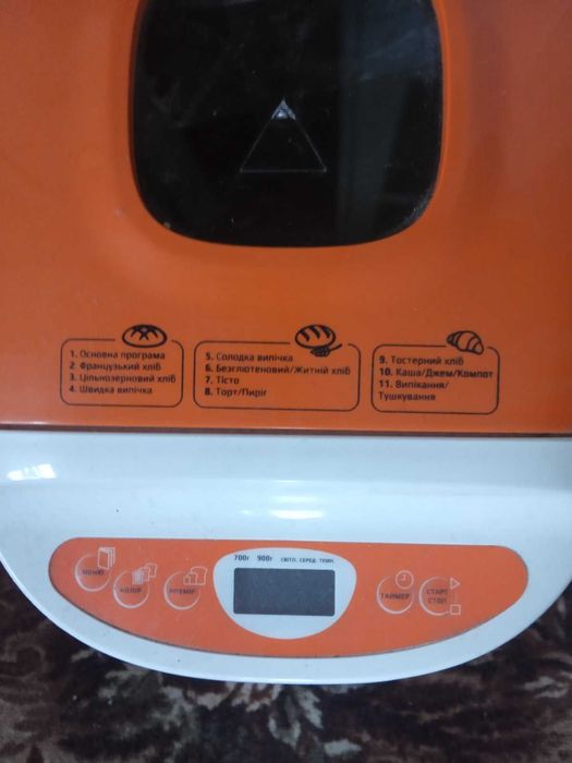 Хлібопічка Liberton