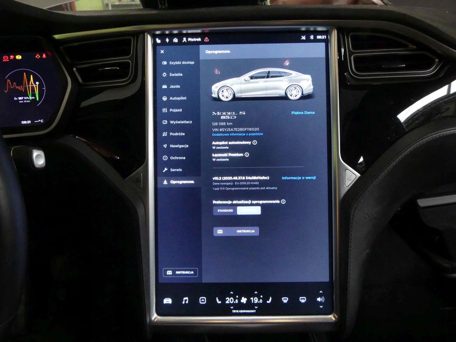 Защитная плёнка для монитора Tesla model S, Y, X , BYD, Zeeker, Audi