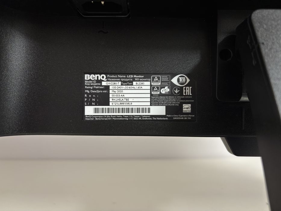 Monitor BENQ BL2283