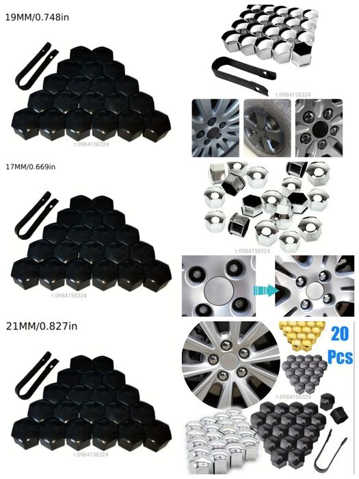 Ковпачки на болти Ковпачки на болты колпачки на болти ковпачки на диск