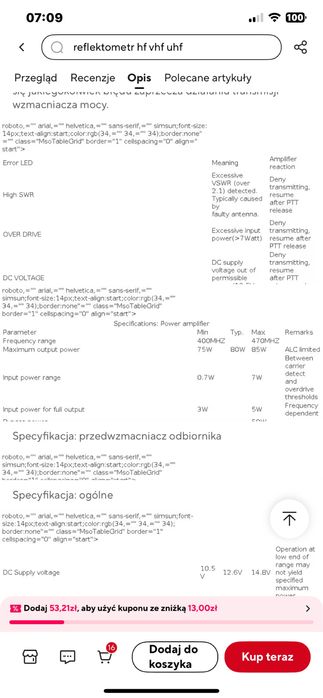 Wzmacniacz UHF 400-470Mhz 80-90Wat