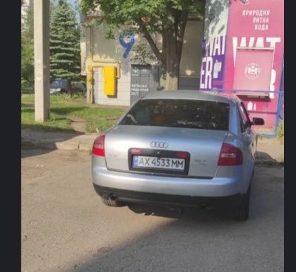 Продам Audi A6C5