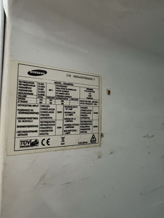 Холодильник samsung