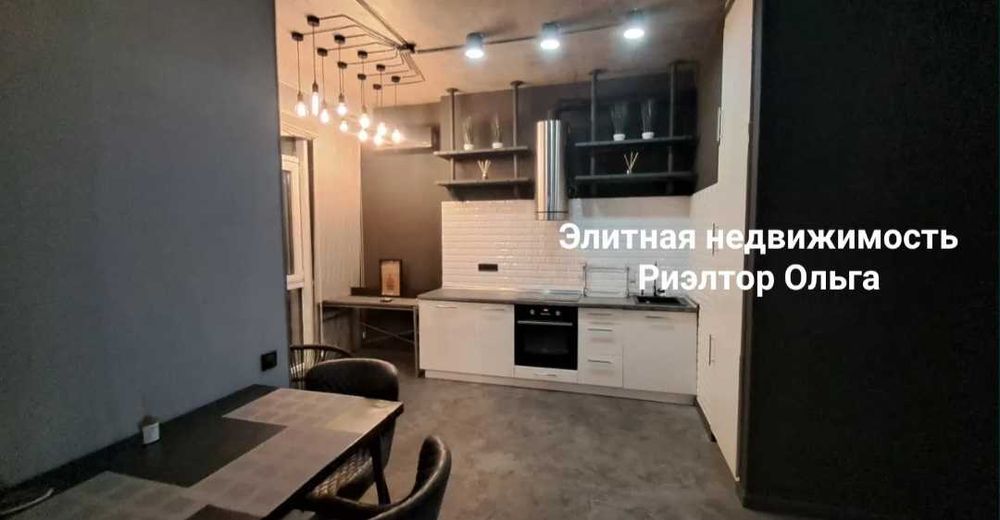 Стильная студия Лофт ЖК "16, 17 Жемчужина" / Льва Толстого/ Асташкина!