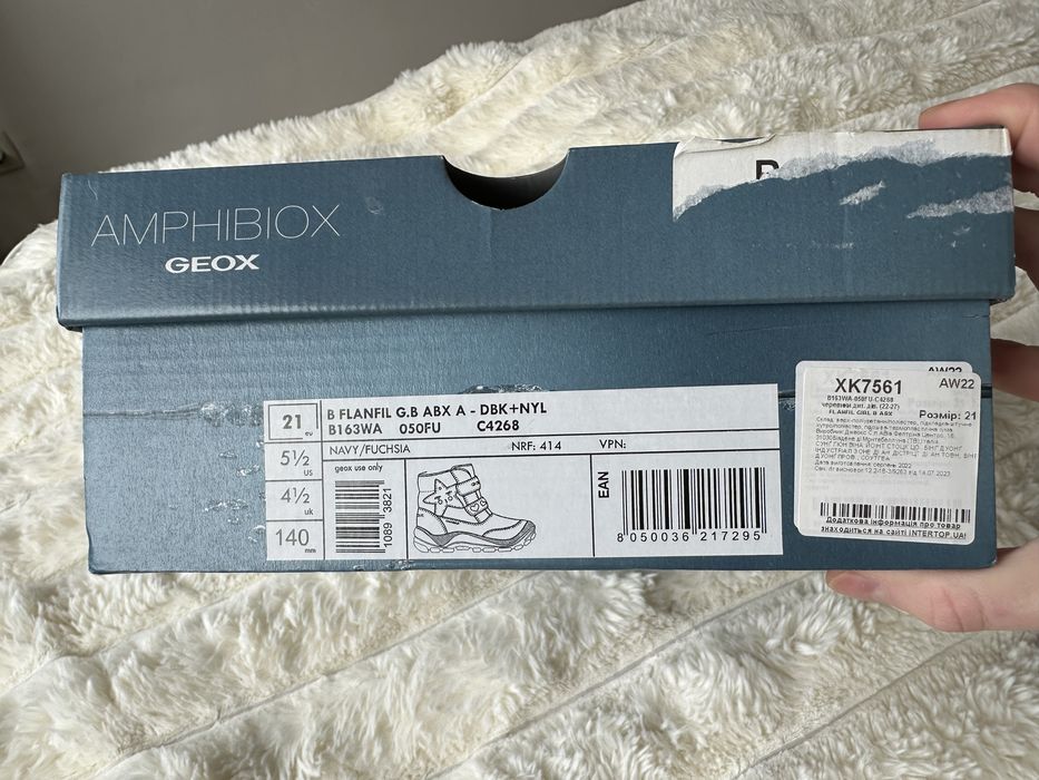 Дитячі демісезонні черевики Geox 21 розмір