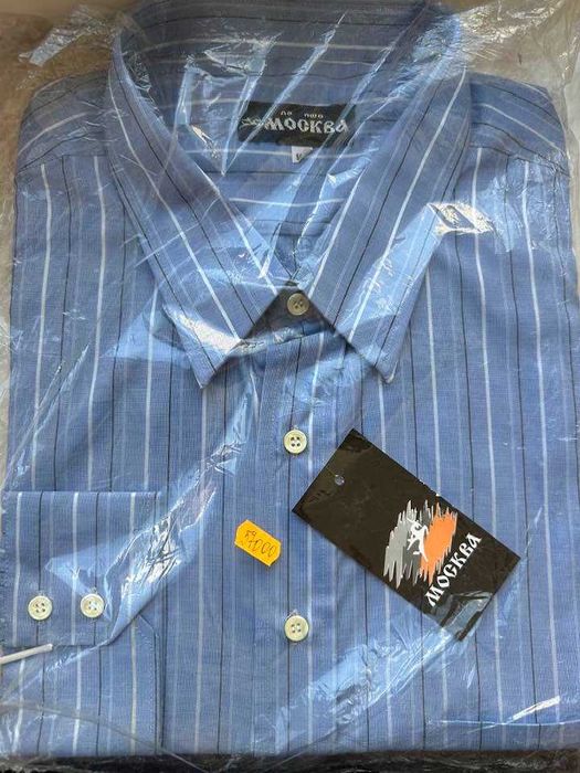 Класичні чоловічі сорочки великого розміру, р. 66-70