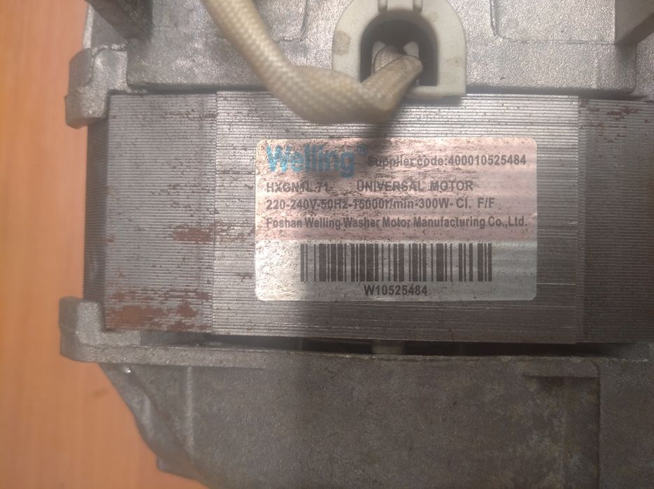 Мотор, ел. двигун пральної машини Whirlpool
