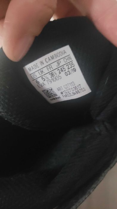 Adidas trampki wysokie