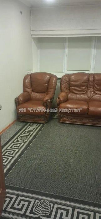 Готова Клініка на Печерську