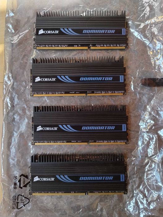 Intel I7 4770K plus ASUS Z87-PRO plus 8gb RAM