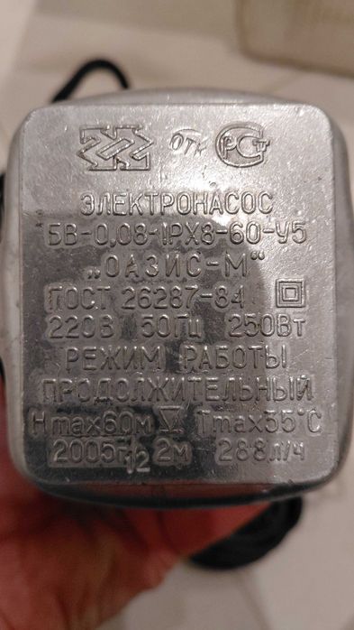 Електронасос водяний глубинний "Оазіс"
