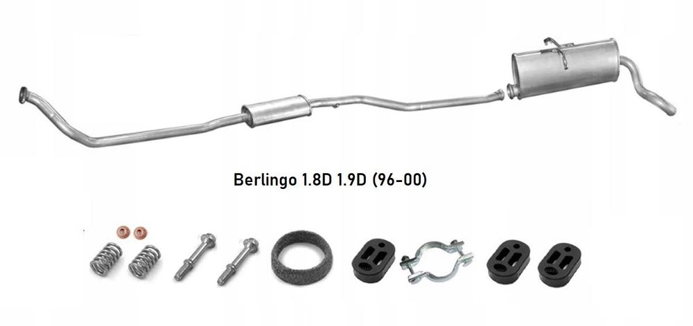 Глушник резонатор Сітроен Берлінго Пежо Партнер