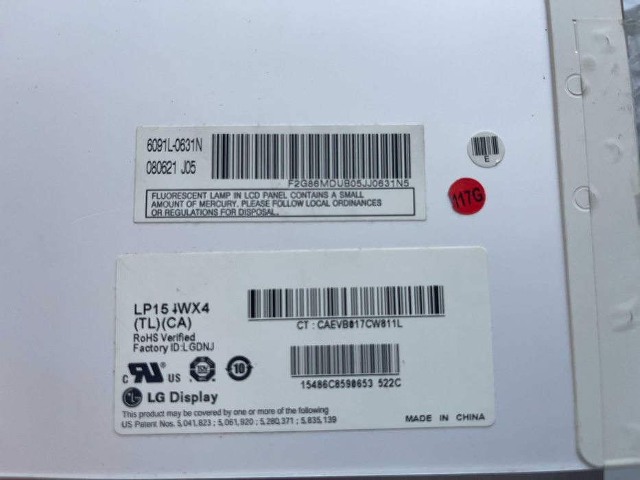 Матрица к ноутбуку LP15 WX4