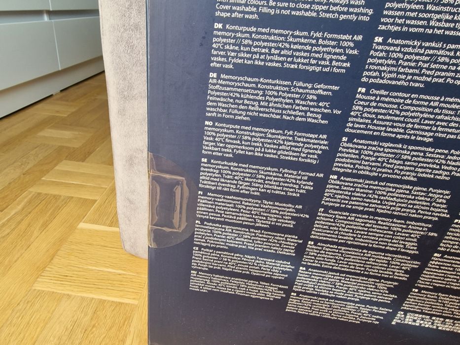 Подушка ортопедическая ортопедична JYSK Wellpur HAMMAREN 40х60х11/9 см