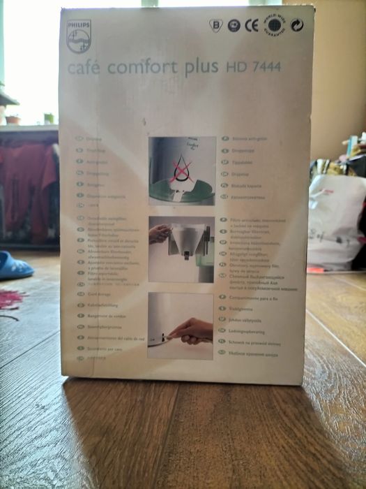 Кофеварка капельная