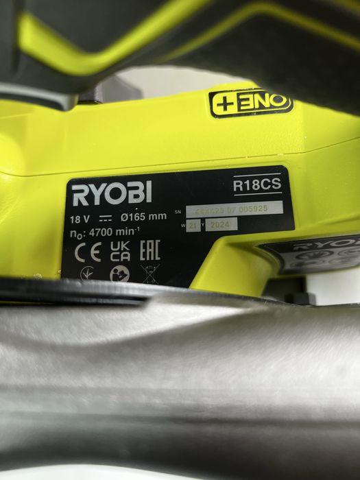 Pilarka tarczowa 165mm Ryobi R18CS-0 AKU 18V