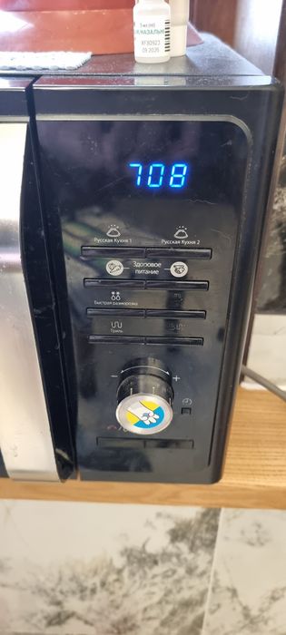 Микроволновка  SAMSUNG MG23F302TAK/UA