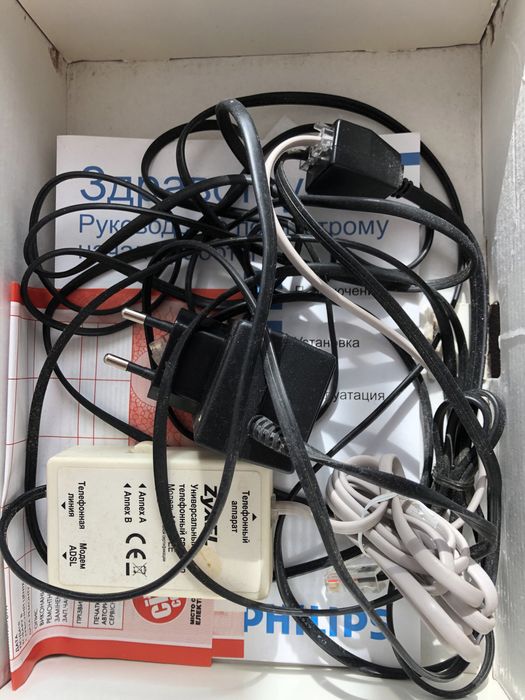 Телефони Panasonic KX-TCD715, PHILIPS, ECLIPSE 10