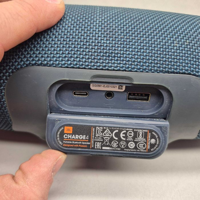 Głośnik bezprzewodowy JBL Charge 4; Komis Jasło Igielna