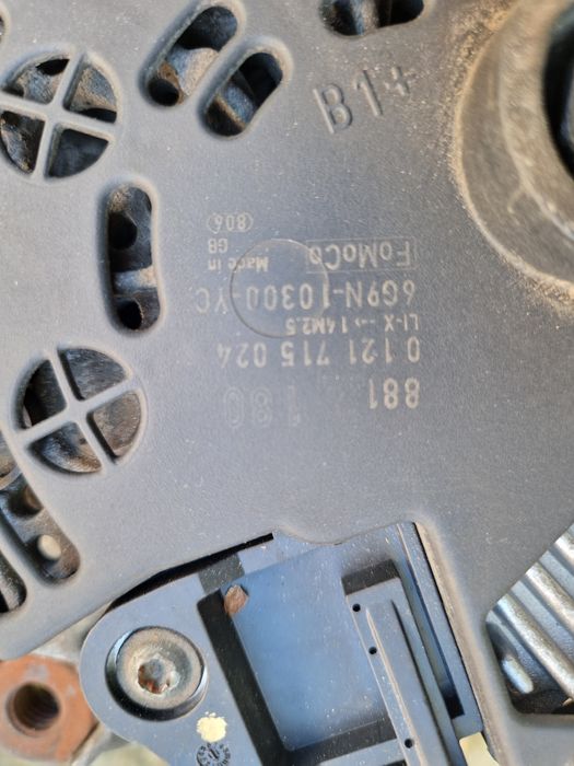 Генератор автомобільний Frilender 2