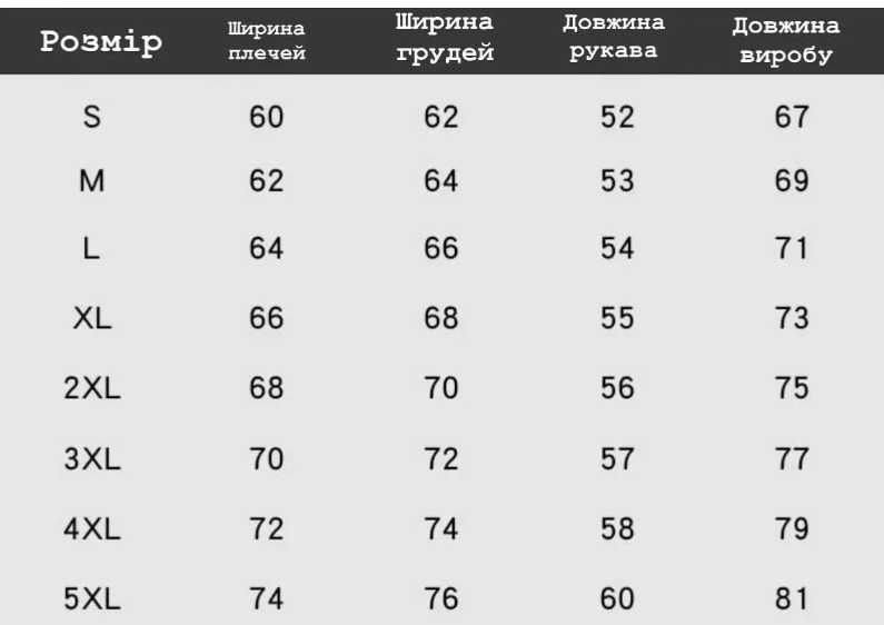 Варена Худі та світшоти, різні кольори оверсайз ОПТ,Дроп, Роздріб