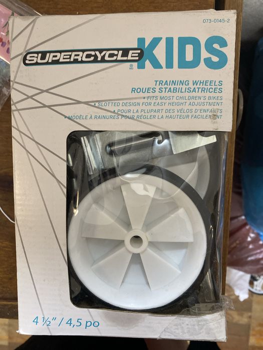 Додаткові колеса для дитячго велосипеда