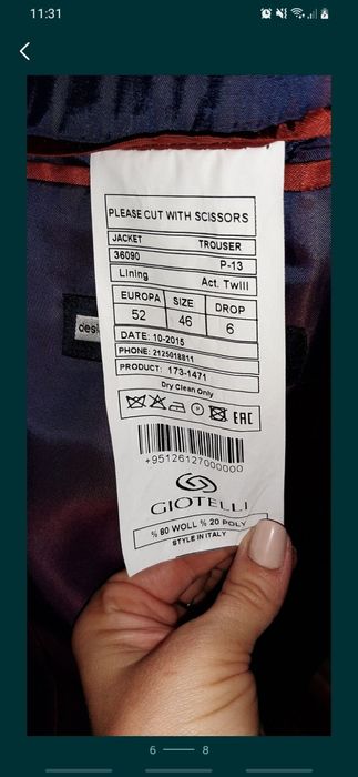 Продам мужской фирменный костюм, 52 размер в крутом цвете, как новый