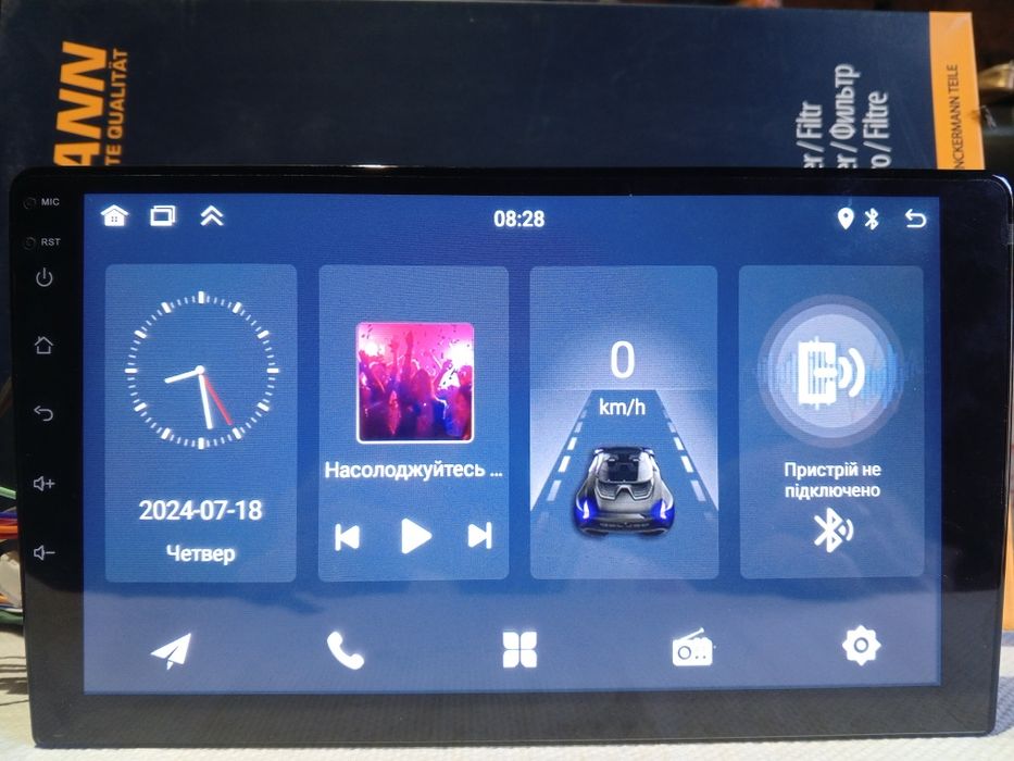 Автомагнітола MEKEDE 2DIN ANDROID 13