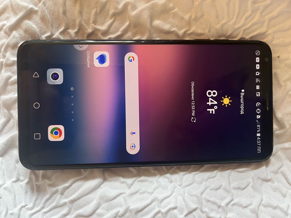 Продам телефон LG V -30