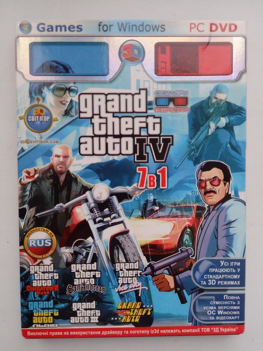 Игры на PC ( ПК) компьютер Mortal Kombat XL GTA