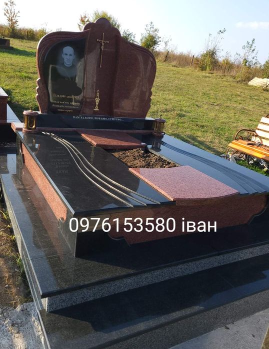 Пам'ятники Заливка могил