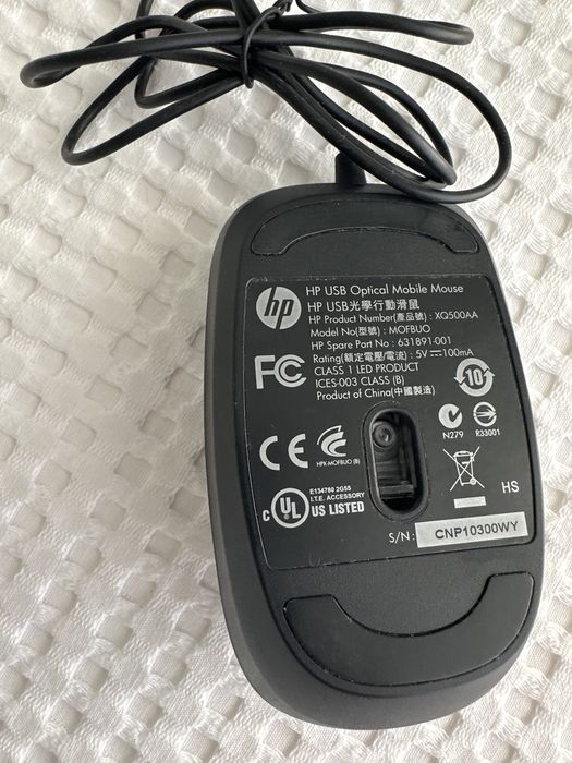 HP Wired Mouse USB442235405133434882