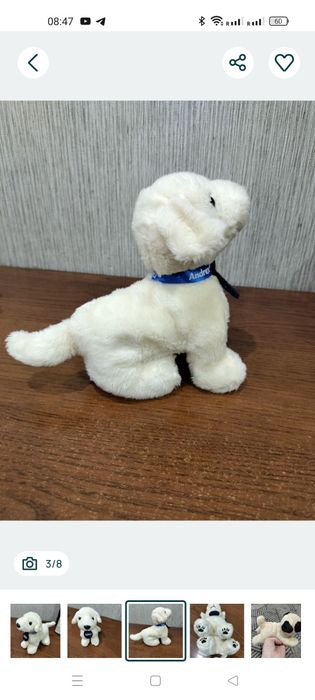 Лабрадорчик м'яка іграшка