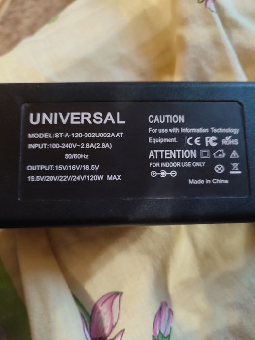 Блок живлення 15-24v