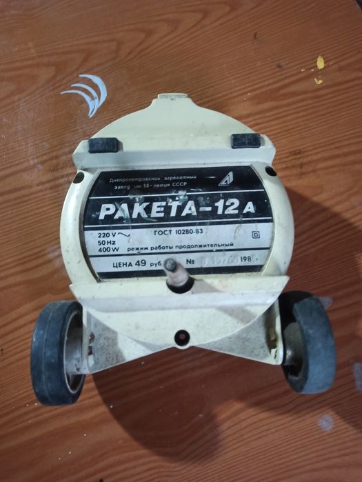 Колесики от пылесоса ракета