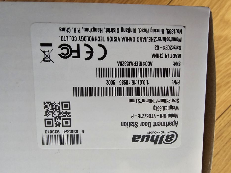 Panel bramowy DAHUA VTO6221E-P Videofomofon Stacja Bramowa