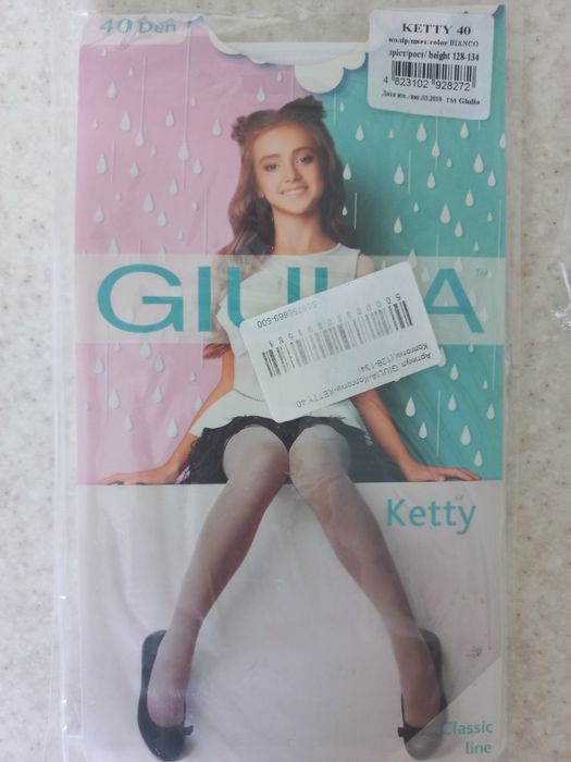 Нарядные колготки Conte и Julia, 128-134 см