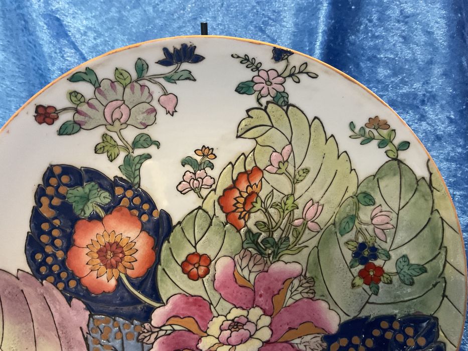 Prato oriental F.T. COM 26 cm anúncios abaixo