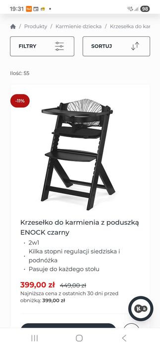 Krzeselko risnace z dzieckiem, czarne drewno.
