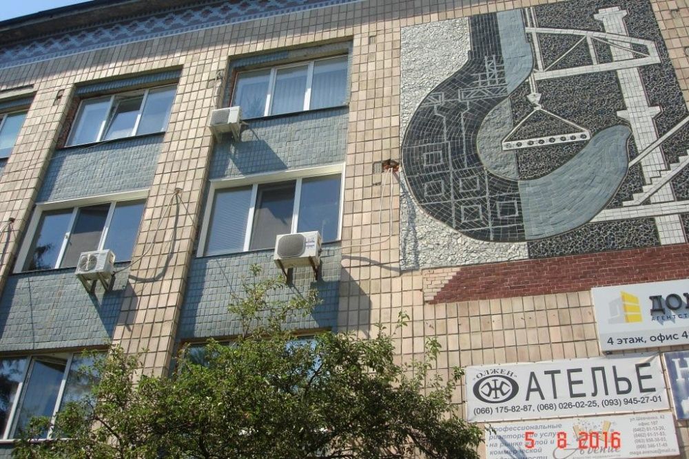 ЕКСКЛЮЗИВ! Продаж бізнес-центру у центрі міста, по вул. Шевченка