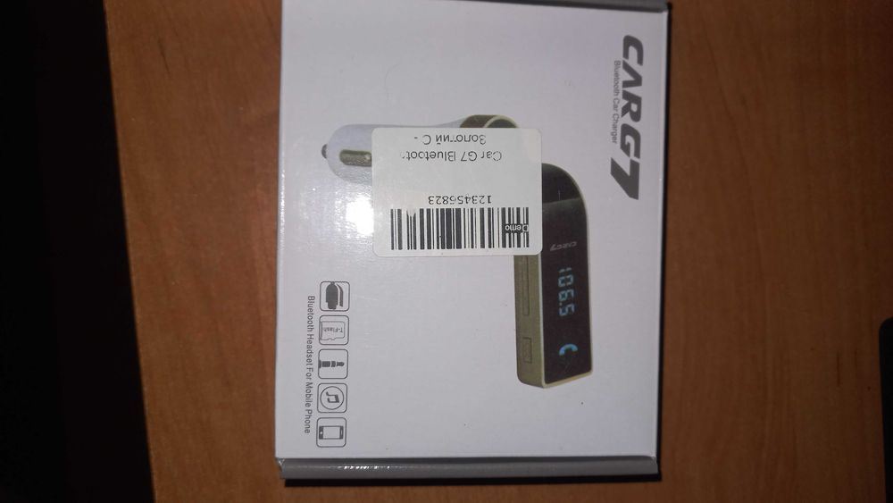 Трансмітер автомобільний FM Protech Car G7