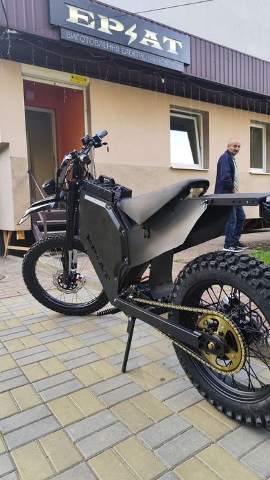 Електробайк EPLAT CROSS зі зйомним АКБ