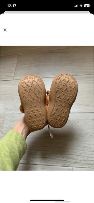 Тапочки теплі дитячі для хлопчика або дівчинки