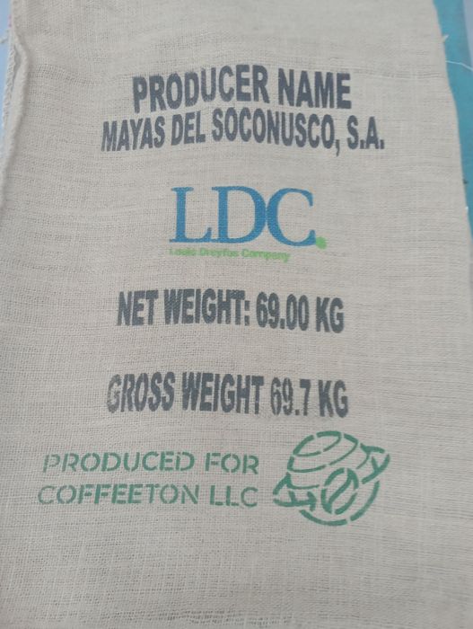 Мішки  джгутові Кава