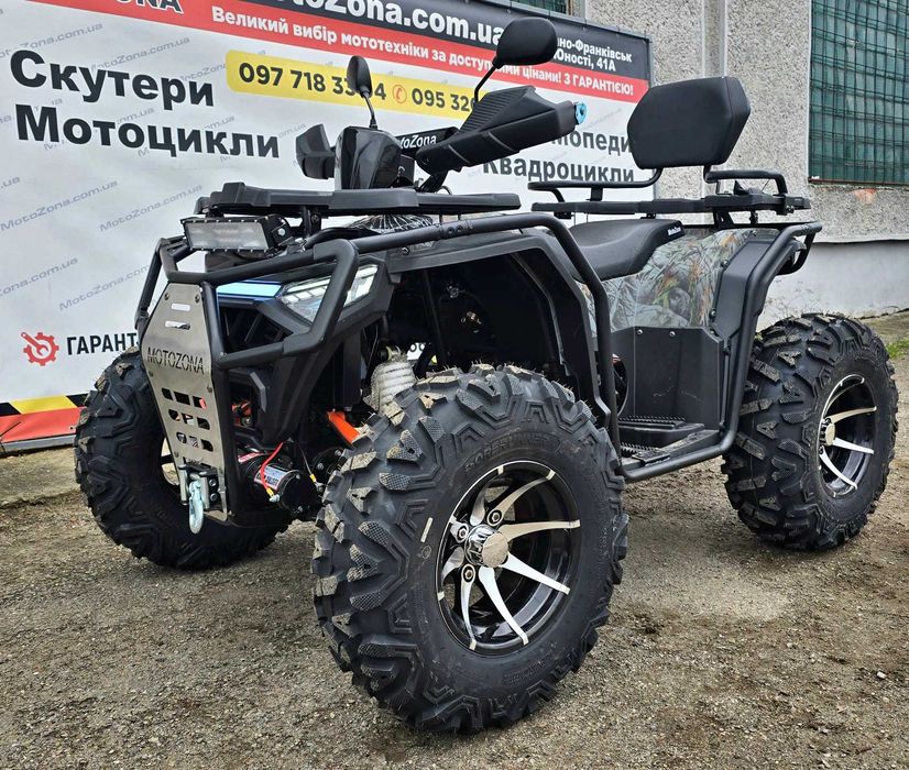 Квадроцикл Hummer 300 Pro 4х4 Сamouflage Новий! +Доставка +Гарантія!