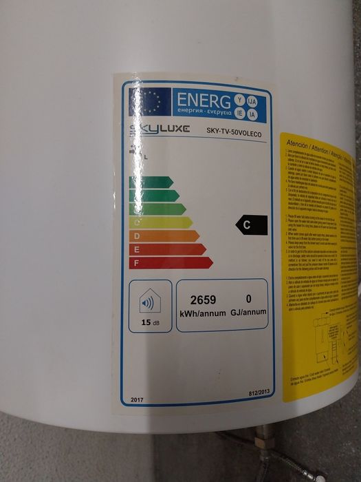 Termoacumulador vertical 50L Sky Luxe