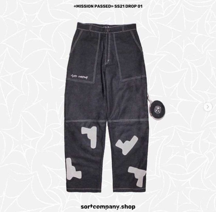 Штани Sort Company Rap pants