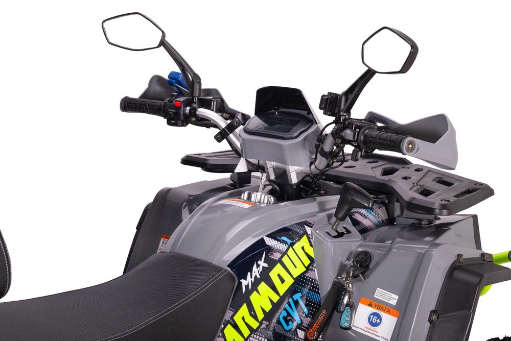 Купити новий Квадроцикл Sport Energy AFB200 в Артмото Харків Гарантія!