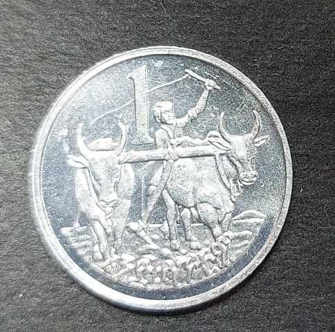 Etiópia 1 Santeem FAO 1969=1977