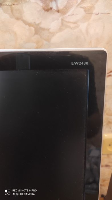 Продам компьютер